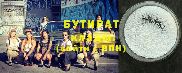 spice Богданович