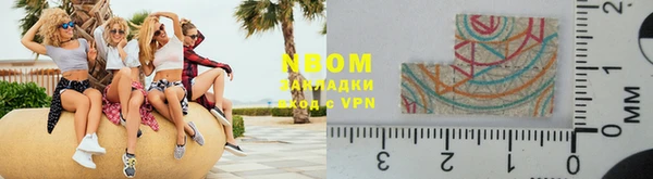 тгк Богородицк
