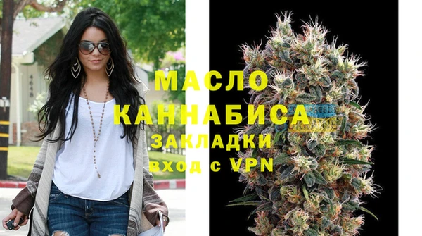 винт Бугульма