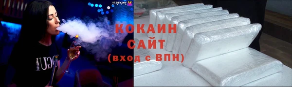 мефедрон мука Богородск