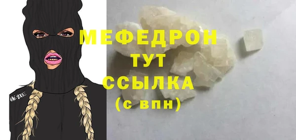 spice Богданович