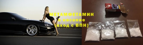 гидропоника Бронницы