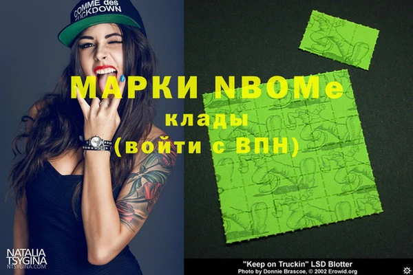 mdpv Переславль-Залесский