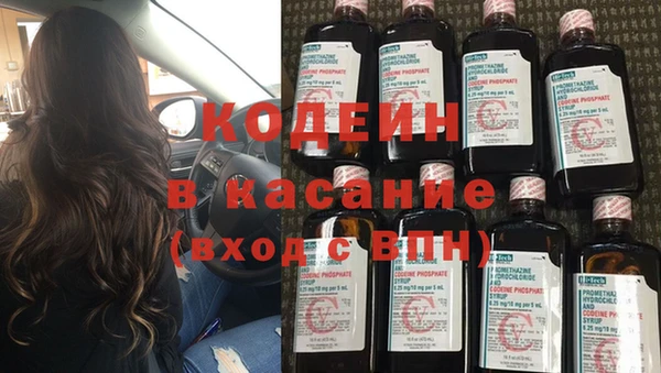 мефедрон мука Богородск