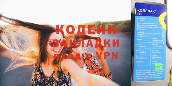 spice Богданович