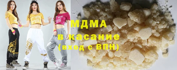 тгк Богородицк