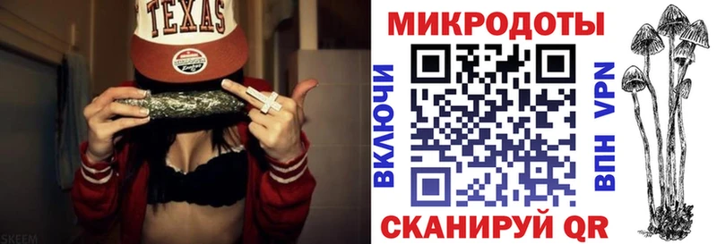 Галлюциногенные грибы ЛСД  Купить где  Ялуторовск 